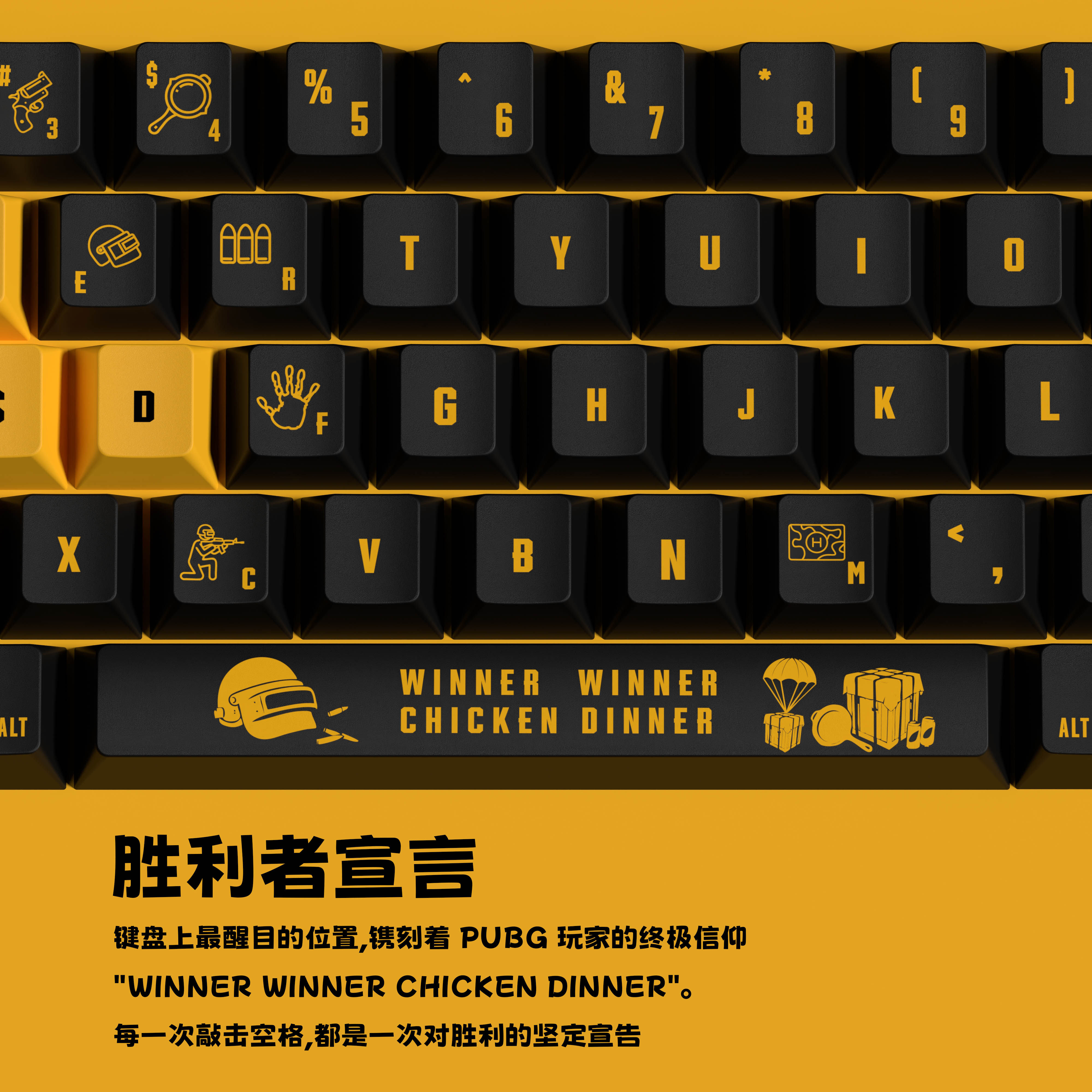 PUBG Win The Game Tonight Keyc - Pc Gaming Kawaii recension och pris