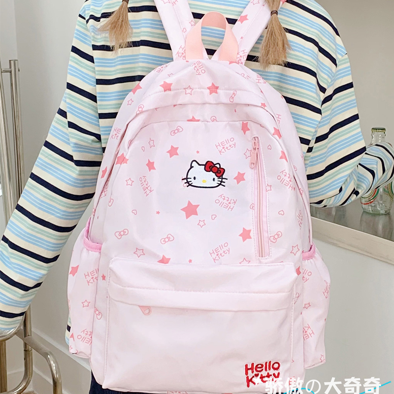 Anime Hello Kitty Cartoon Larg - Pc Gaming Kawaii recension och pris