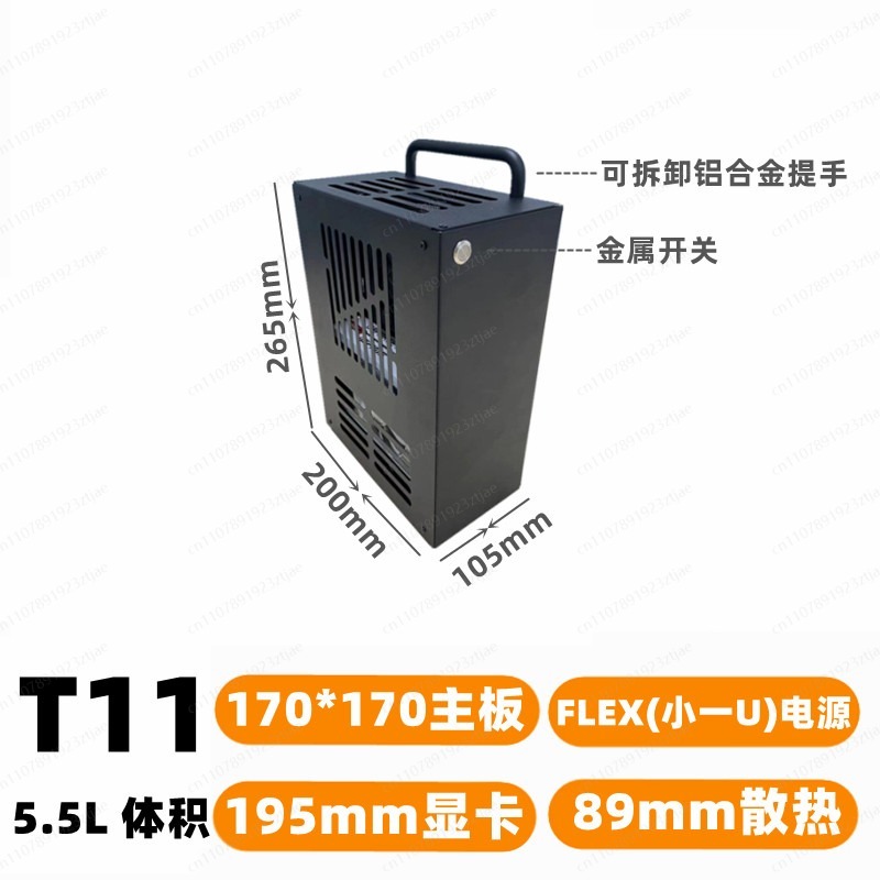 Compact Gaming PC Case with Ex - Pc Gaming Case recension och pris