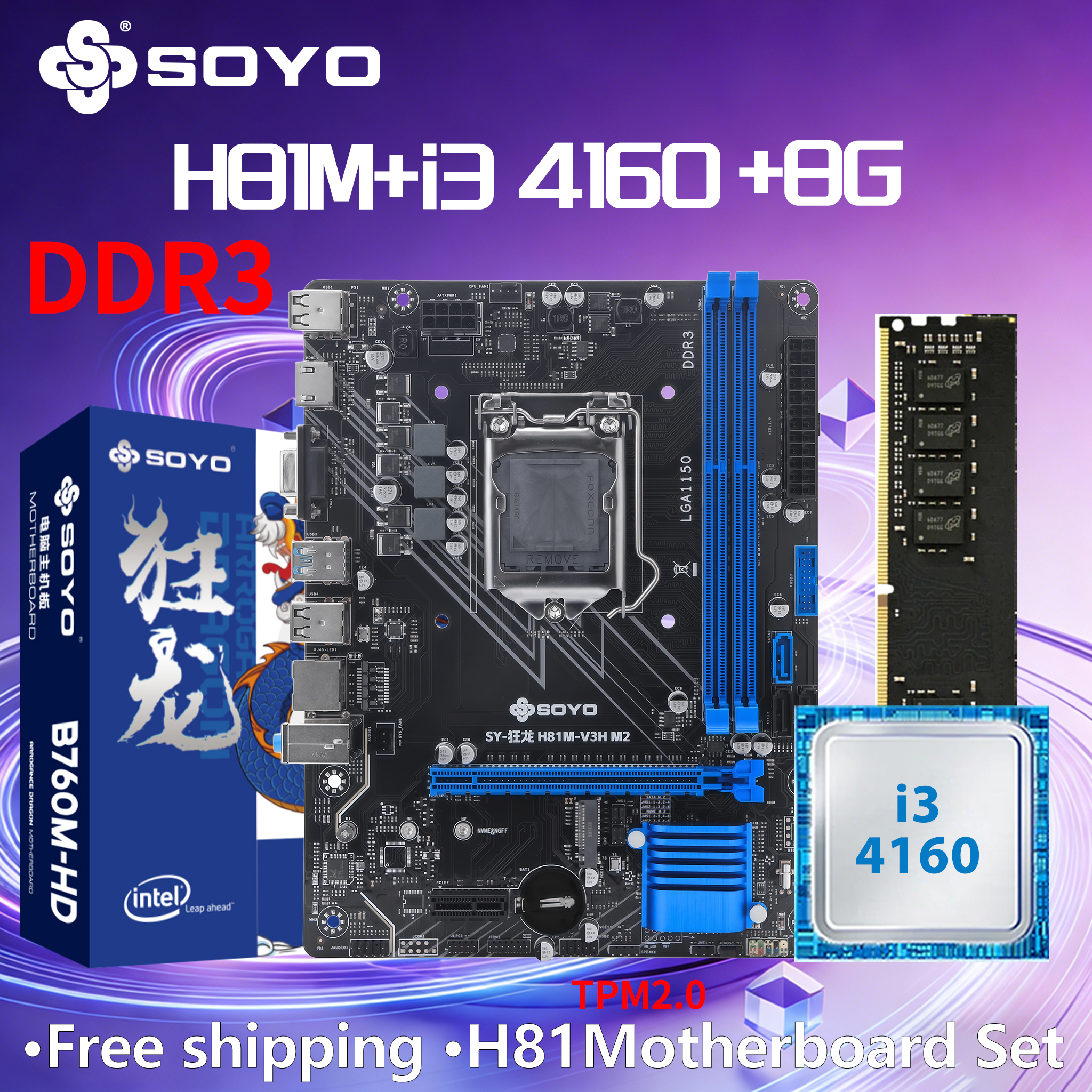 H81M Gaming Motherboard TPM GD - Pc Gaming Omen recension och pris