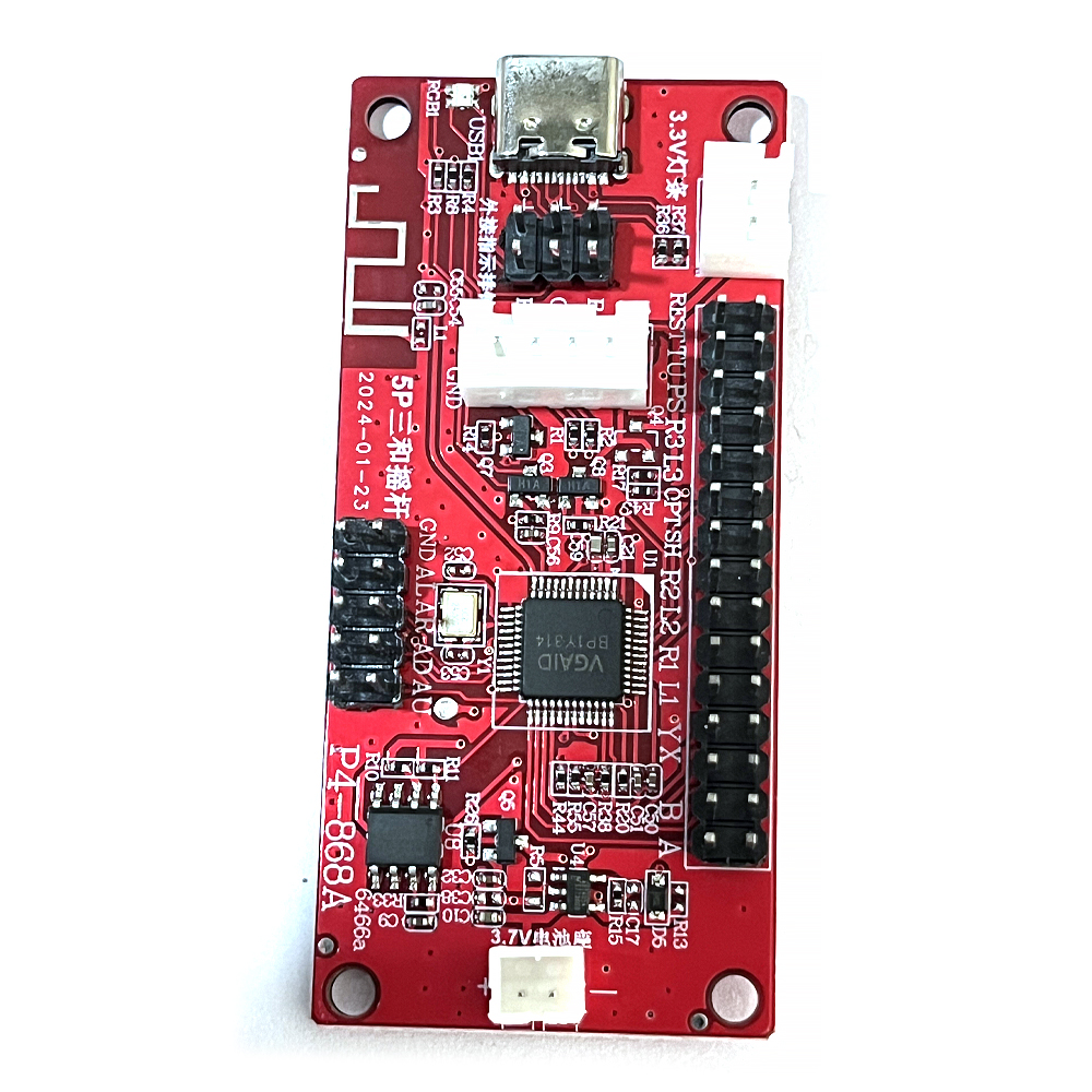 Joystick Encoder PCB Board USB - Joystick Pc Gaming recension och pris