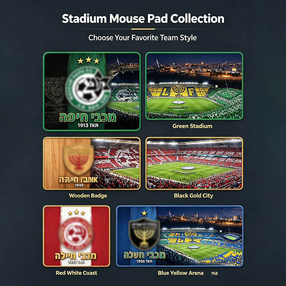 Israel Football Club Mouse Pad - Gaming Desk Mat recension och pris