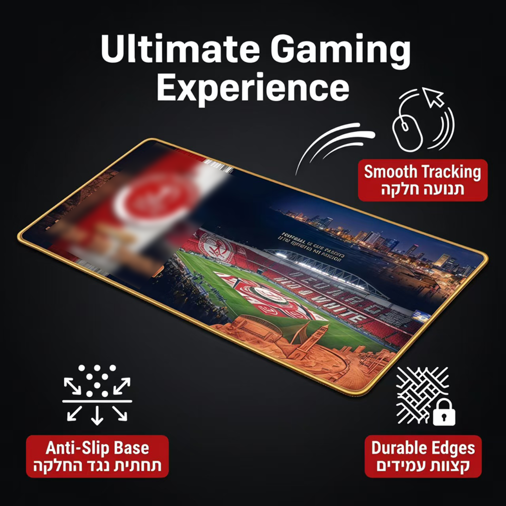 Israel Football Club Mouse Pad - Gaming Desk Mat recension och pris