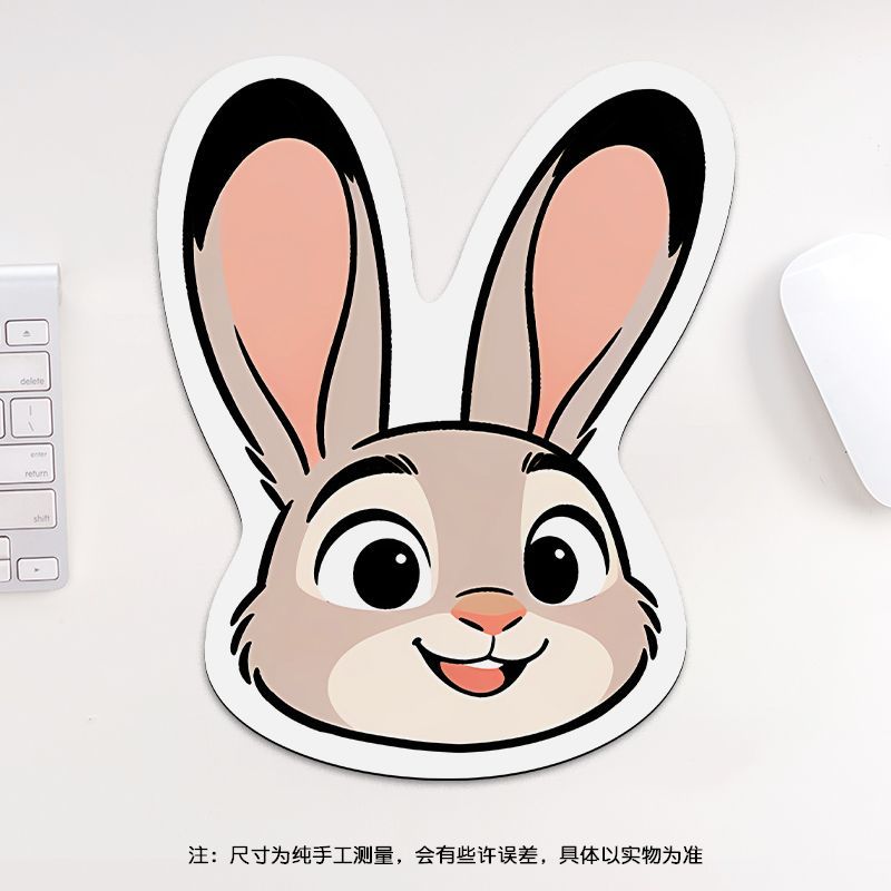 24cm Zootopia Mouse Pad, Stude - Gaming Desk Mat recension och pris