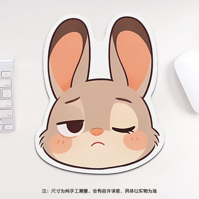 24cm Zootopia Mouse Pad, Stude - Gaming Desk Mat recension och pris