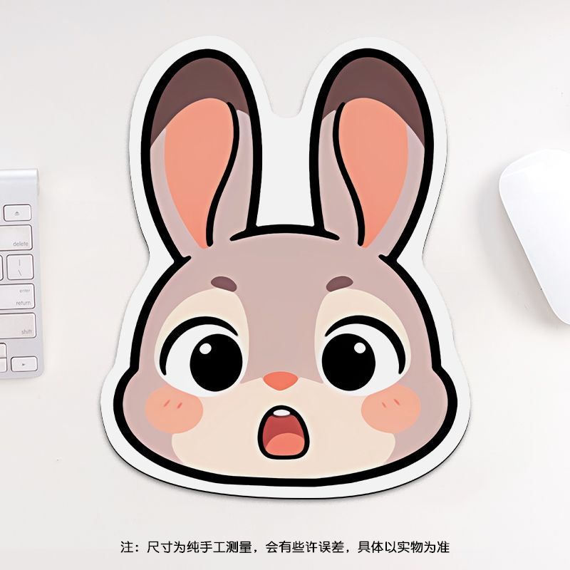 24cm Zootopia Mouse Pad, Stude - Gaming Desk Mat recension och pris