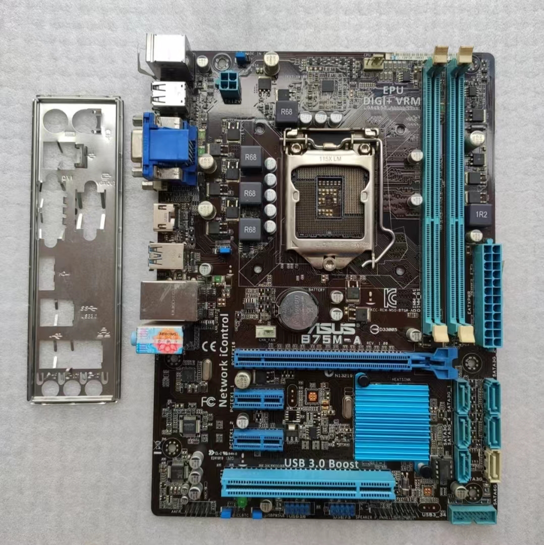 Asus B75M-A Desktop Motherboar - Pc Gaming Omen recension och pris