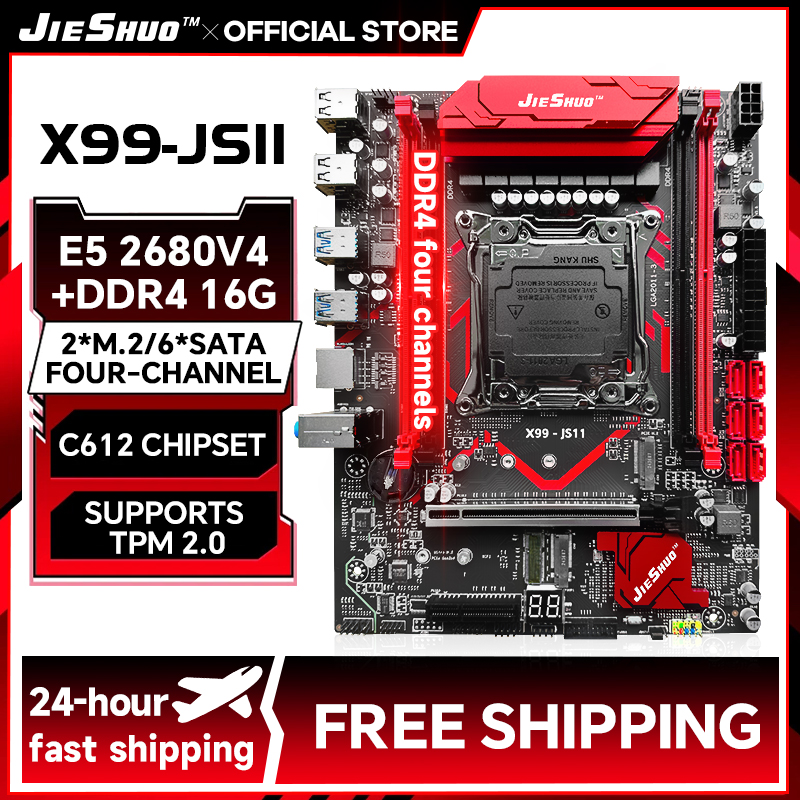 JIESHUO X99-JS11 Game Motherbo - Pc Gaming Omen recension och pris