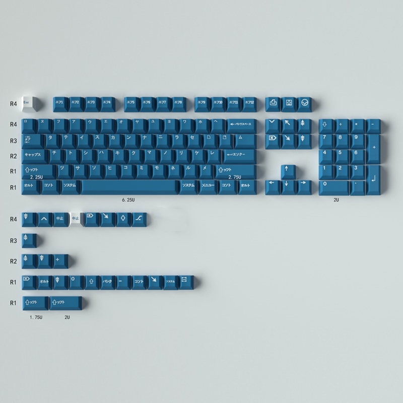 GMK KATAKANA Black/Blue 129 Ke - Stream Deck recension och pris